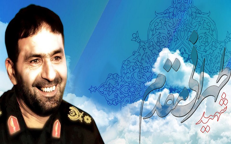پدر موشکی ایران لقب کدام شهید است