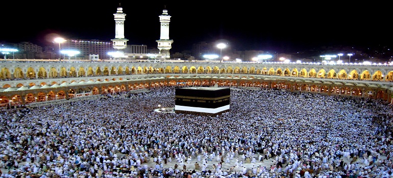 Hajj - A peregrinação