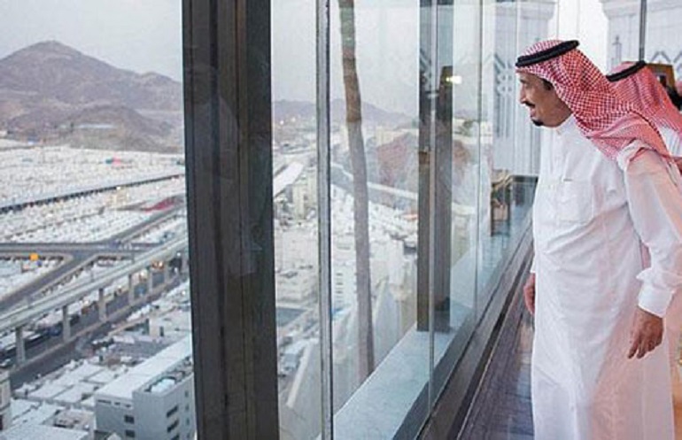 آل سعود