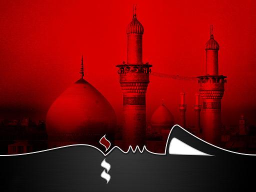 وجود حضرت رقیه واقعیت داره؟ ابا عبد الله