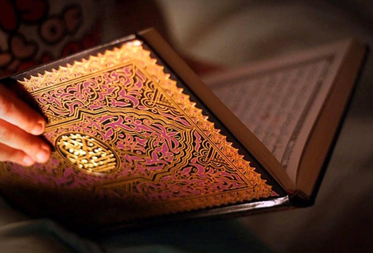 فضل قراءة القرآن فضل قراءة القرآن