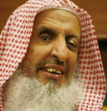 شیخ عبدالعزیز بن عبدالله آل الشیخ، مفتی عربستان سعودی شیخ عبدالعزیز بن عبدالله آل الشیخ، مفتی عربستان سعودی