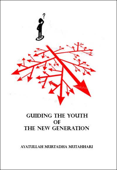 guiding-the-youth-of-the-new-generation-top-idea