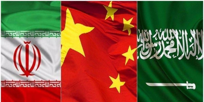 أهمية الإتفاق السعودي الإيراني