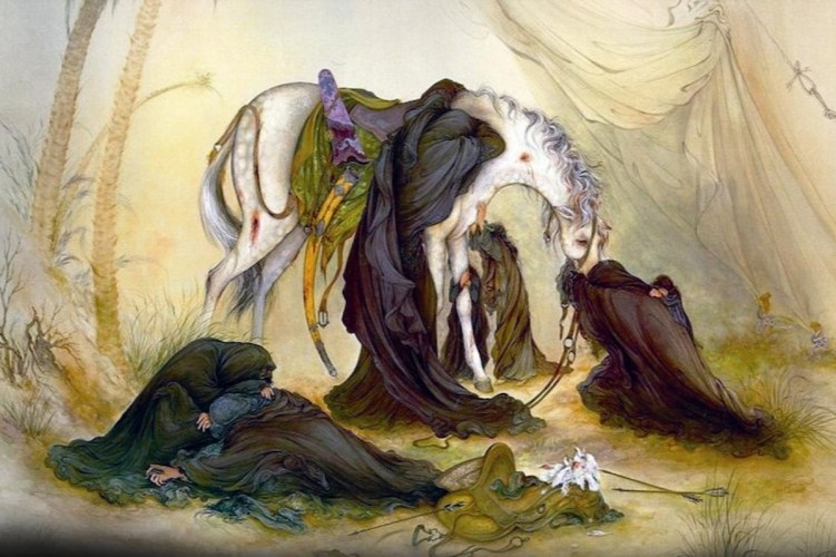 یابن الزهرا