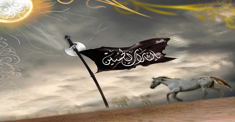 امام حسین در کلام بزرگان امام حسین