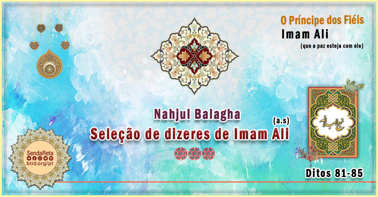 Nahjul Balagha Ditos de Nahjul Balagha, Números 81 - 85