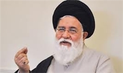 آیت الله علم الهدی