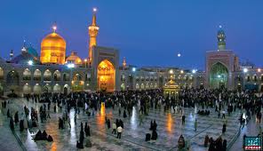 حرم امام رضا حرم امام رضا