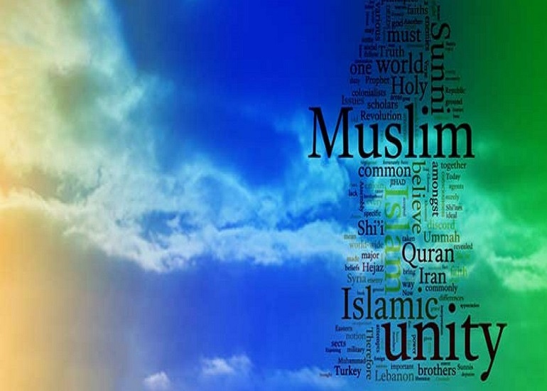 Islamic Unity in the Quran and the conduct of the Prophet (S)