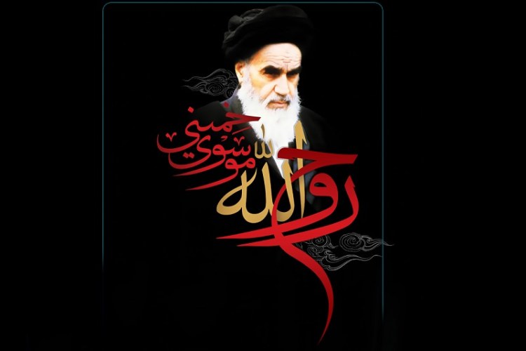 مداحی رحلت امام خمینی