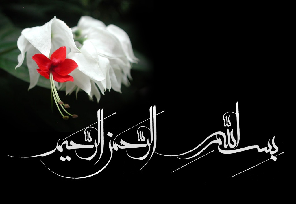 ازدواج امام سجاد(علیه السلام) با ام عبدالله دختر امام حسن مجتبی(علیه السلام) ام عبدالله
