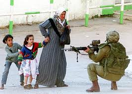 مردم فلسطين
