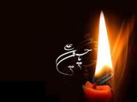 آخرین نماز حسین(ع)