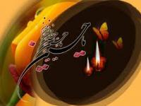 سخنرانی امام حسین