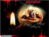 علت قیام امام حسین علیه السّلام و وقایع عاشورا Imam_Hosein