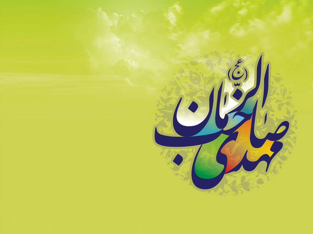 نیمهی شعبان؛ فرصتی برای اندیشیدن انتظار