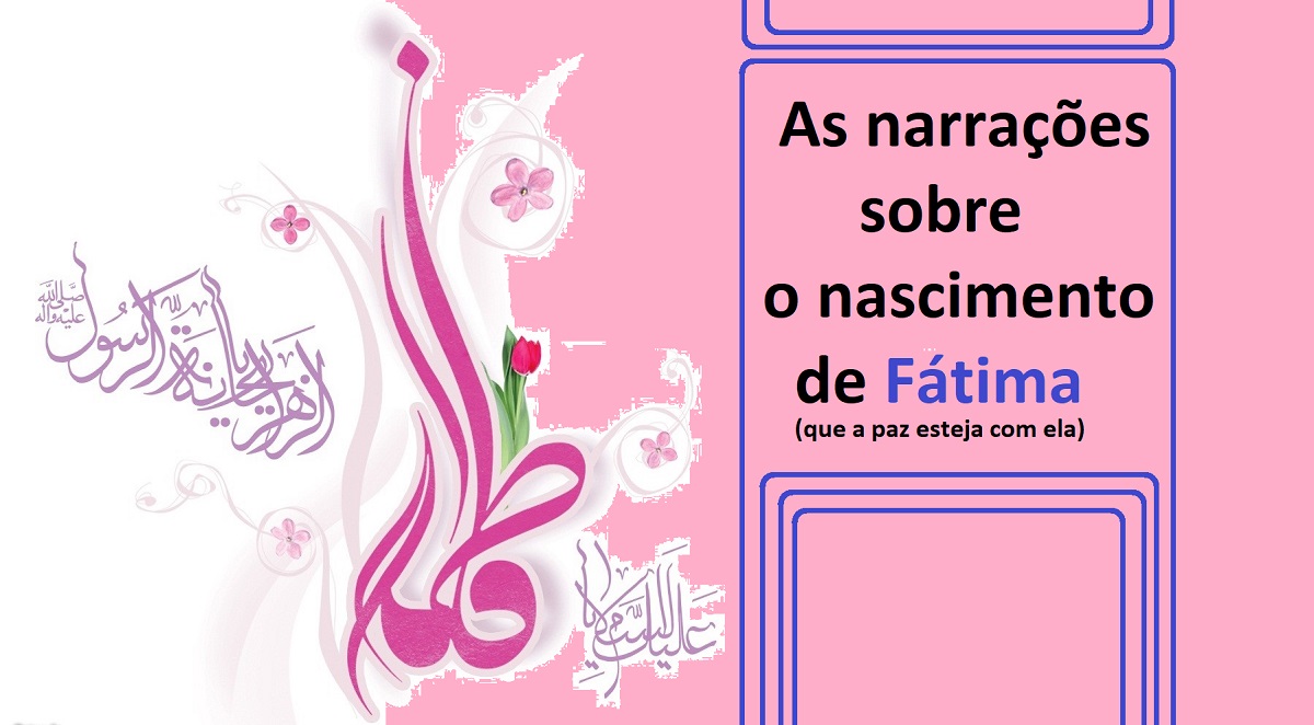 Fatima 