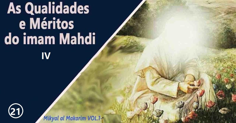 o Imam Mahdi