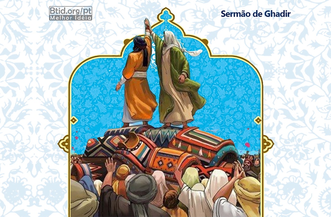 As virtudes do imam Ali no sermão de Ghadir