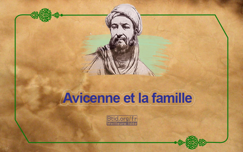 Avicenne et la famille