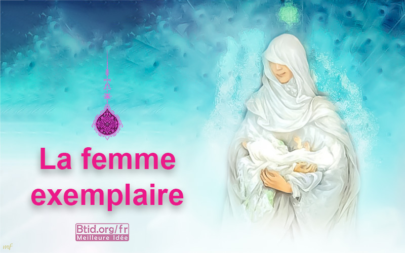 La femme exemplaire 