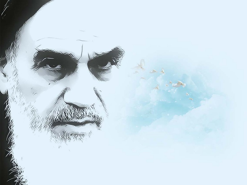 Imam Khomeini, um grande líder
