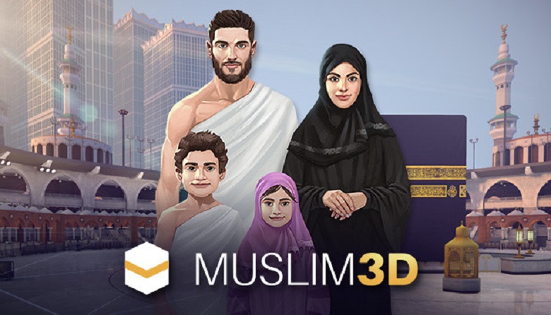 Muslim 3D  برسی و نقد