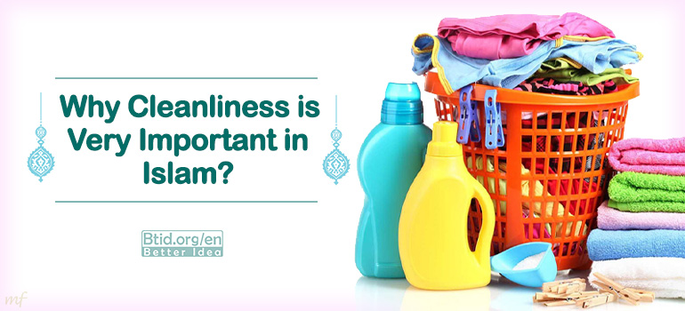 Cleanliness in Islam 