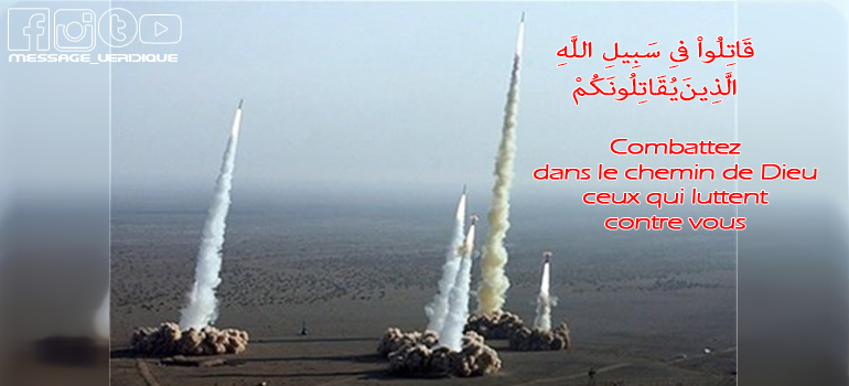 Missiles iraniens