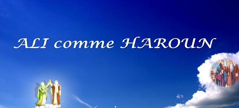 ALI (p) comme HAROUN