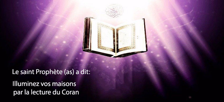 la lecture du Coran