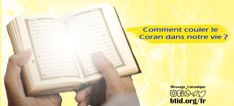 Lecture du Coran