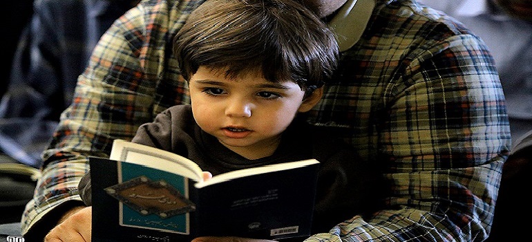 Права ребенка в Исламе