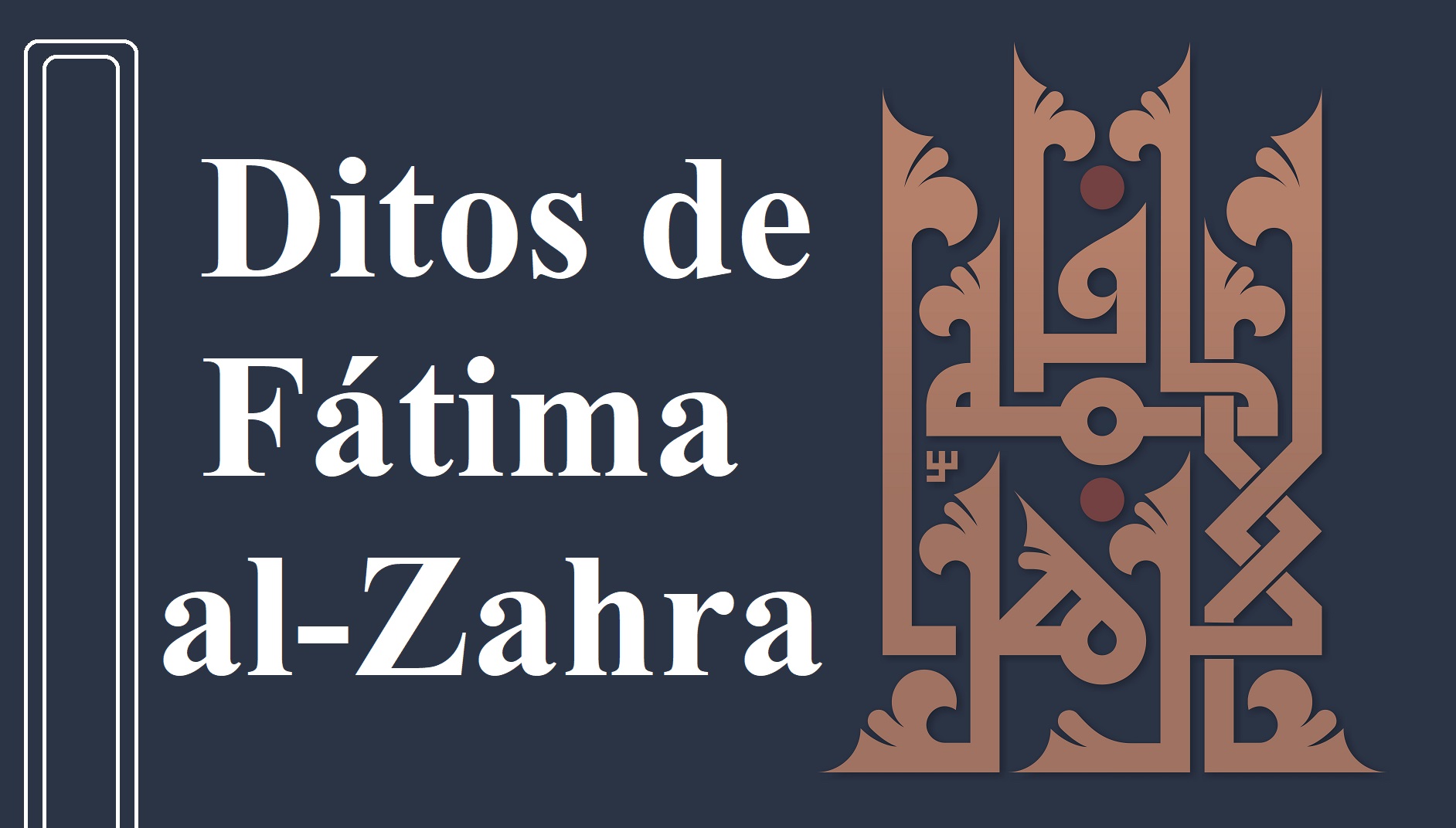 Ditos de Fátima al-Zahra