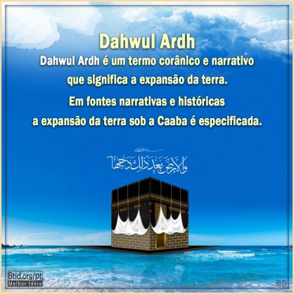 O que é Dahwul Ardh II
