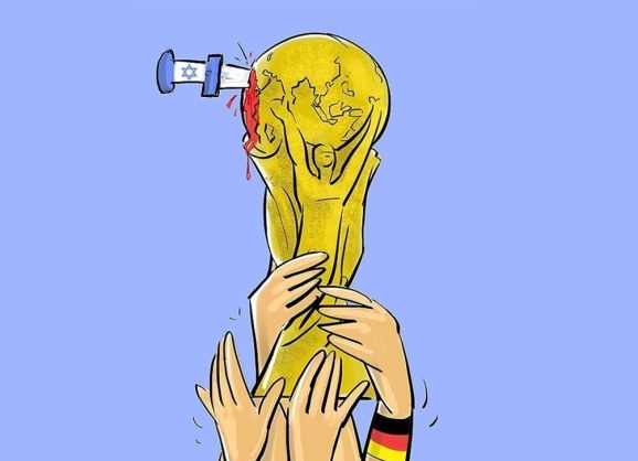 جام جهانی
