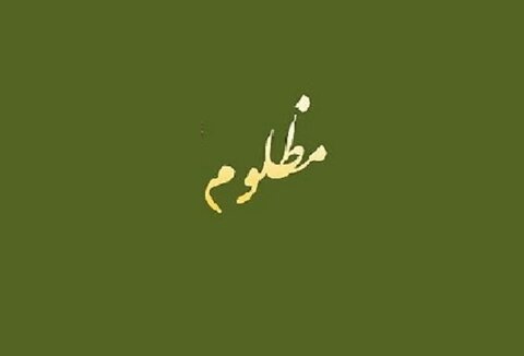 آیات