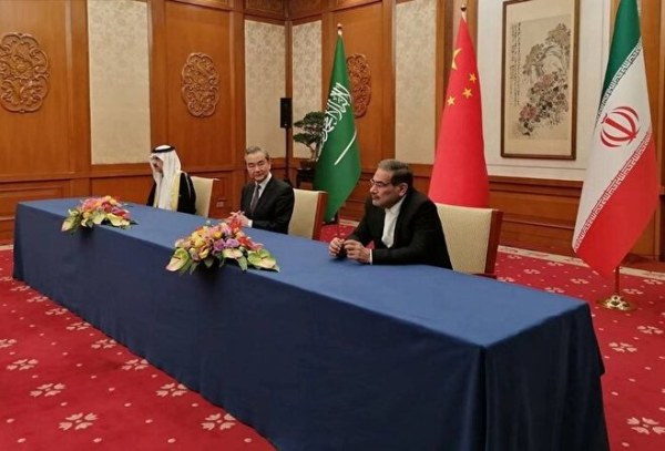 ایران
