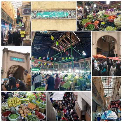 خیابان