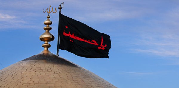 الإمام الحسين