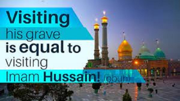 Equal pilgrimage of Imam Hussain and Abdul Azim