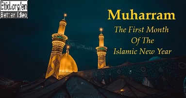 Fasting in the 1th day of month of Muharram