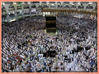 Meca, a cidade mais sagrada do Islão