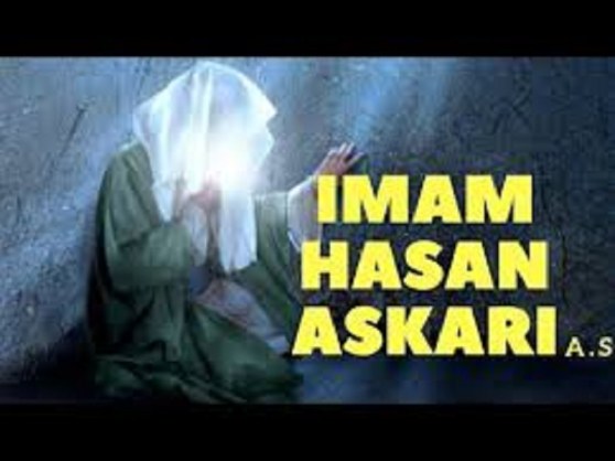 The Wise words Imam Hassan Askari (A.S) Part Two