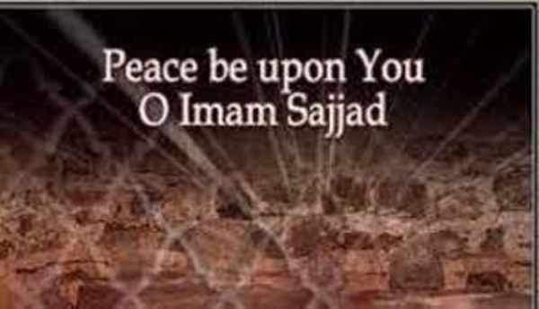 Important Characteristics of Imam Sajjad (A.S)