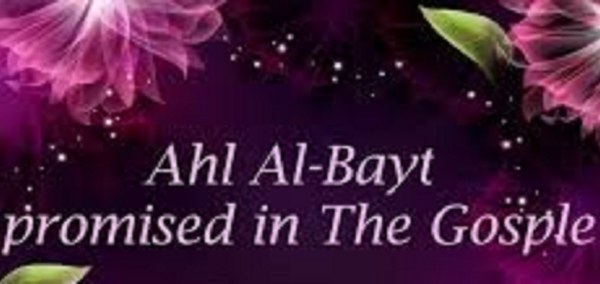 Knowing the Position and Scientific power of the Ahl al-Bayt (AS)