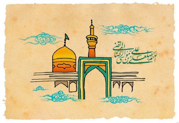 میلاد امام رضا