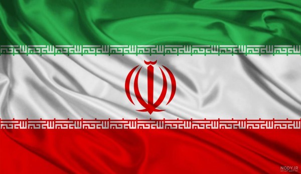 A situação do Irã no mundo, fontes naturais