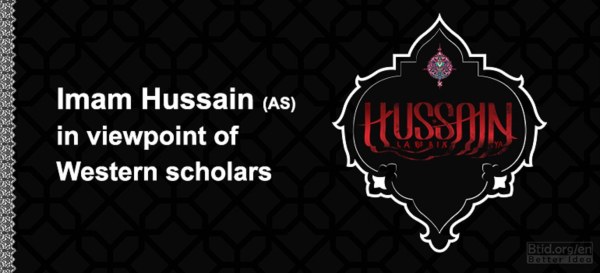 Imam Hussain (AS) in the viewpoint of Chris Hewer